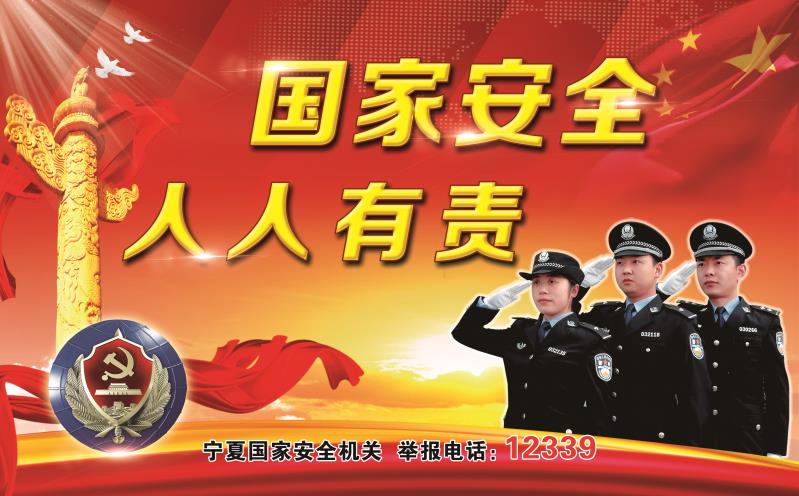 微信图片_20201030083735.jpg