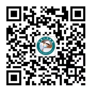 C:\Users\RSC\Desktop\护理部公众号.png