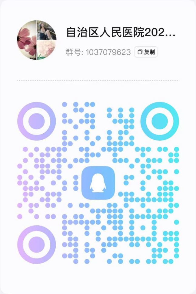 图片1(1).png