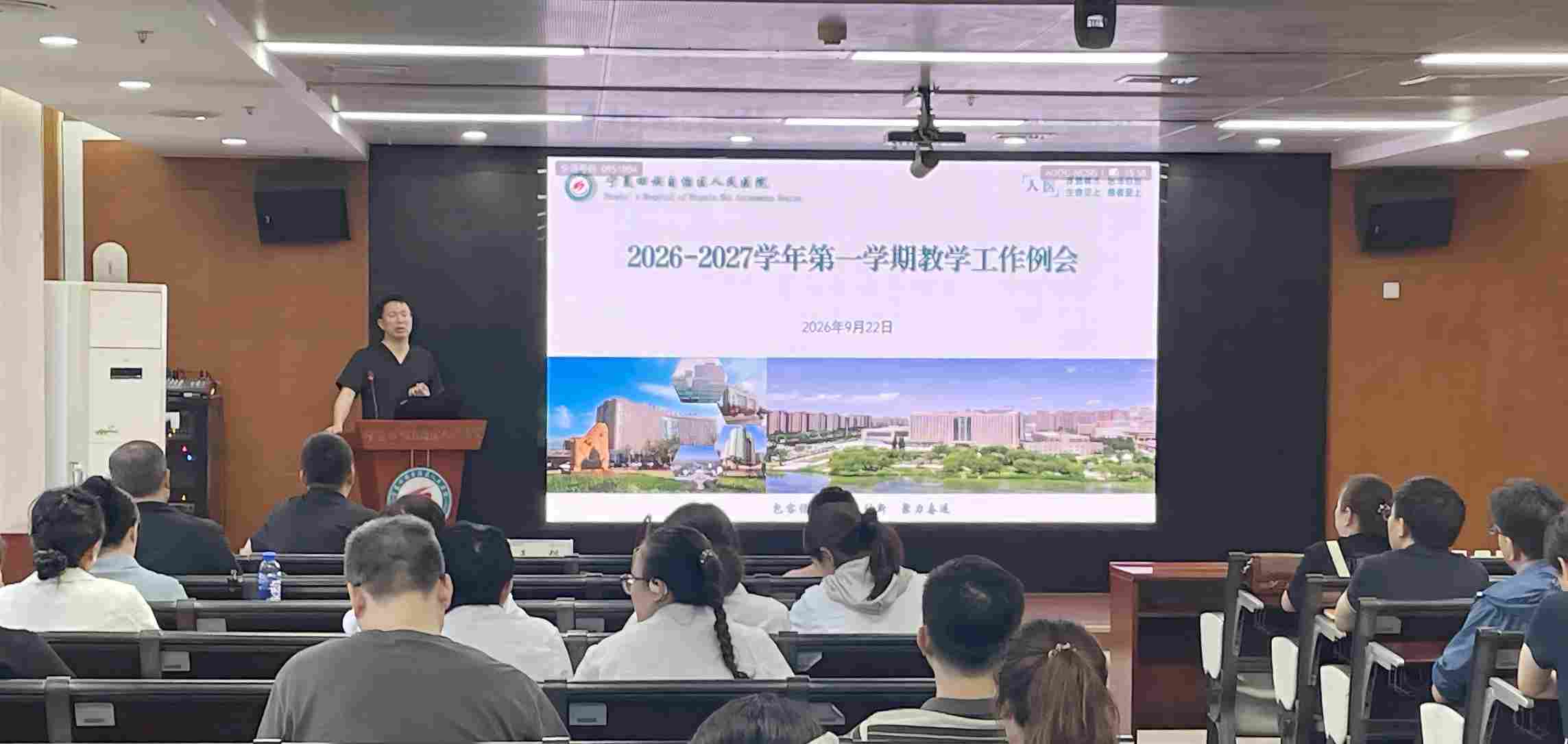1.图为陈本栋副院长讲话.jpg 1.图为陈本栋副院长讲话.jpg